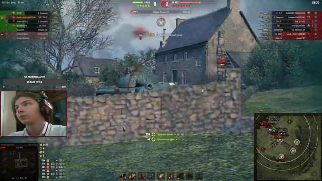 Прокачиваю T95 и AMX65 t | Потом прокачка ангара | Мир танков смотреть онлайн