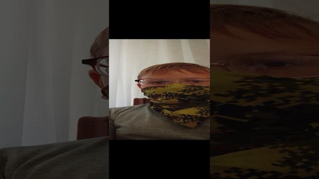 задание зрителям