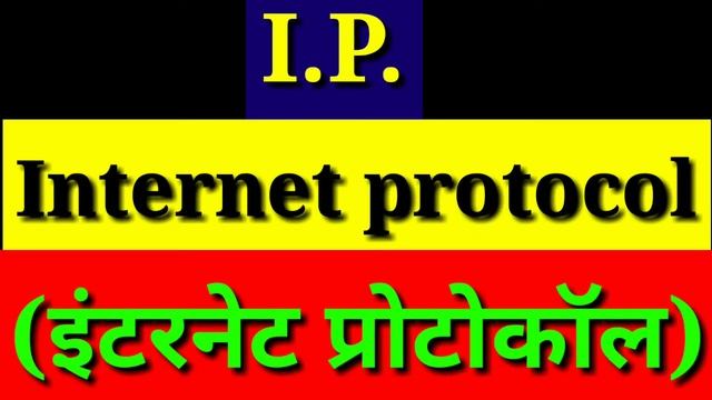 Important full form part:-2||Computer questions full form||DSL|BIOS|DMI-PDF|TCP||LAN|WAN|PAN смотреть онлайн