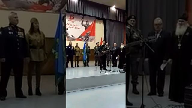 ПОЗДРАВЛЕНИЯ ВЕТЕРАНОВ/ ДОМ ОФИЦЕРОВ ГАРНИЗОНА, БОЕВОЕ БРАТСТВО смотреть онлайн