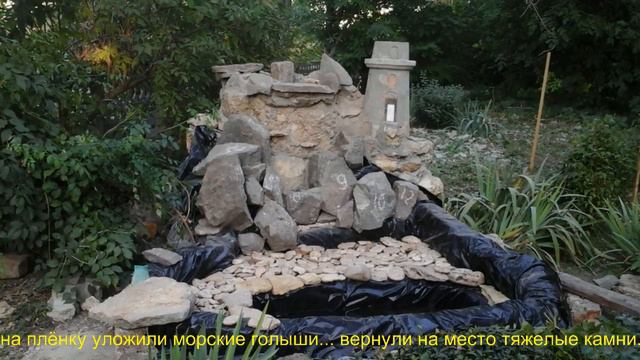 водопад своими руками с действующим морским маяком — копия смотреть онлайн