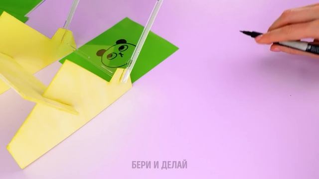КЛАССНЫЕ ШКОЛЬНЫЕ ПОДЕЛКИ И ПОЛЕЗНЫЕ ЛАЙФХАКИ ДЛЯ УЧЕБЫ смотреть онлайн