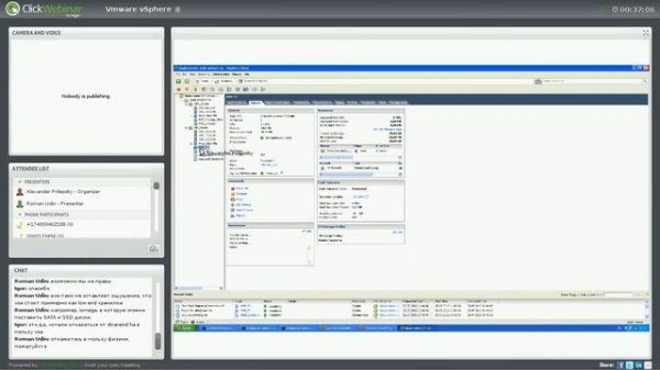 Кластеры VMware - демонстрация vMotion,HA,FT
