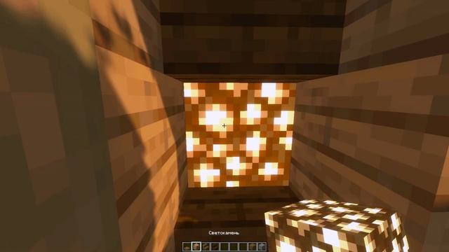 Как построить красивый подземный дом в майнкрафт/Underground Survival Base Tutorial Minecraft