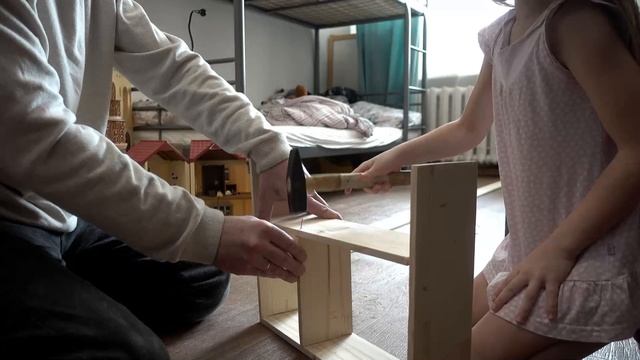 Строим домик