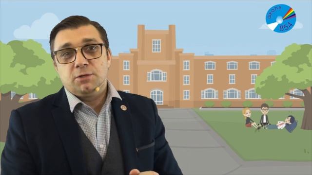 Использование интерактивных тетрадей SkySmart в ГБОУ "Школа № 854" смотреть онлайн