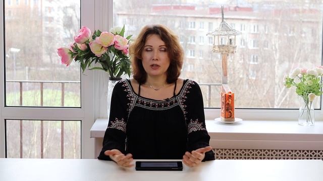 Практика изменения убеждений смотреть онлайн