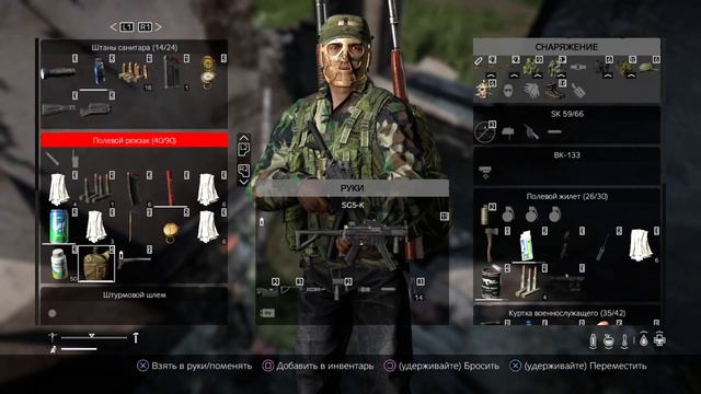 DayZ безжалостный смотреть онлайн