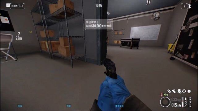 【PAYDAY 2】恶意收购 - Hostile Takeover Heist ( Stealth ) смотреть онлайн