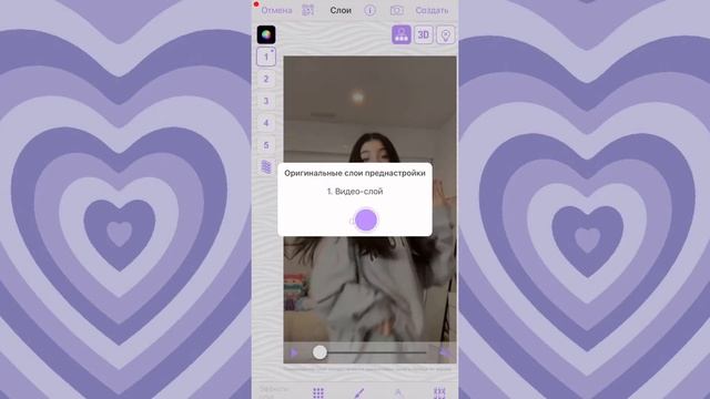 как монтировать видео в видео стар? туториал по самому ПРОСТОМУ видео в видео стар для новичков? смотреть онлайн