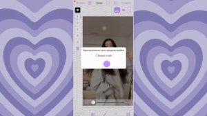 как монтировать видео в видео стар? туториал по самому ПРОСТОМУ видео в видео стар для новичков?