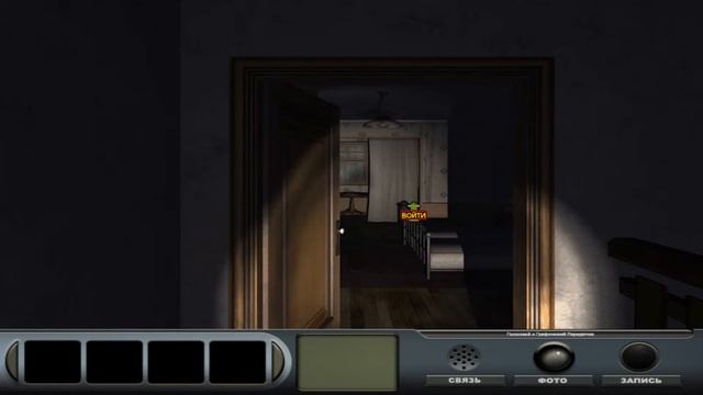 [Delaware St. John] Охотник за призраками. Дело 3. Гиблый утёс Уровень 1: Всем нравятся клоуны #2 смотреть онлайн