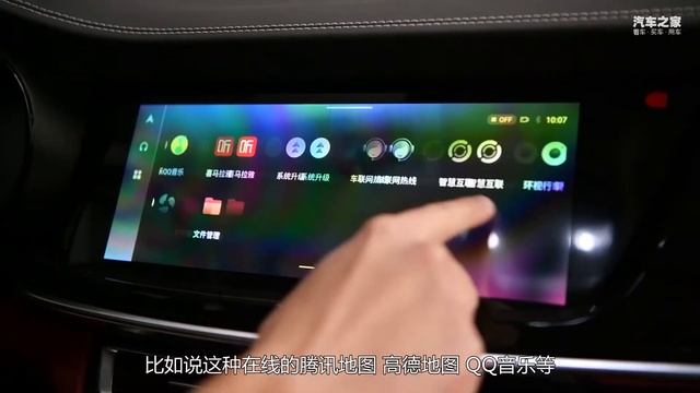 外形更动感 2020店内详聊长安CS85 COUPE смотреть онлайн