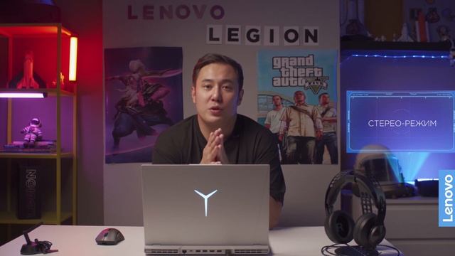 Обзор Lenovo LEGION 5 Pro