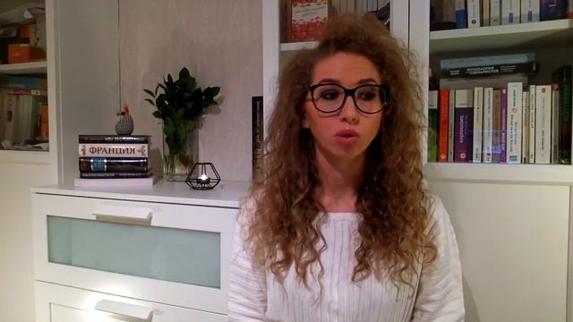 Экзамены DELF, DALF, TCF, TEF: что это такое | зачем их сдавать | как готовиться | Елена Кундера смотреть онлайн