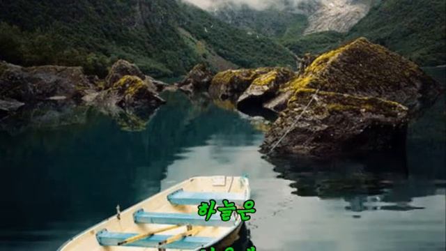 등대 смотреть онлайн