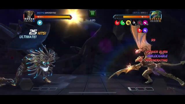 Warlock Melt Sauron Mini Boss on AW Node 50 - Marvel Contest of Champions смотреть онлайн