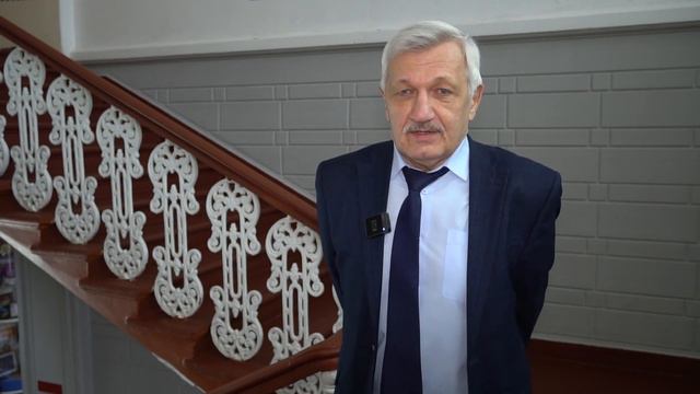 Демидовский поздравляет. Декан факультета психологии Анатолий Карпов