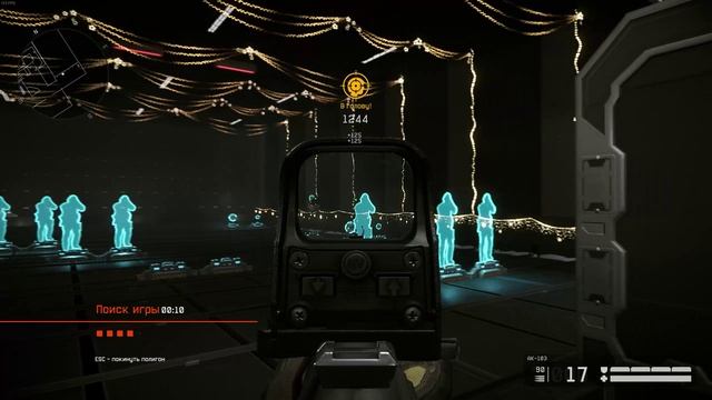 Решил я тут вспомнить про WARFACE. Хватило на 2 смотреть онлайн