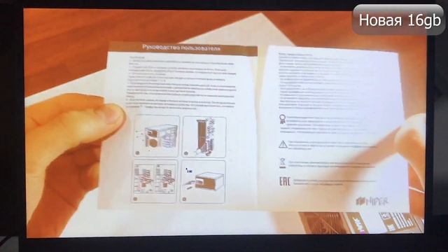 Ноутбук Hasee Z7 CT7VH. Доработка / Phleyd смотреть онлайн