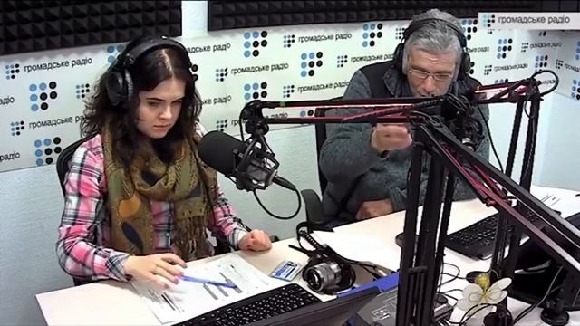 Благодійній фонд UWCF на Громадському радіо смотреть онлайн