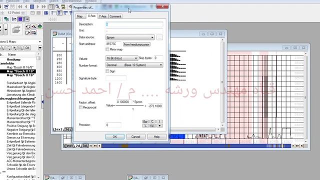 الحلقة الثالثة: برنامج ال WinOLS شرح كامل من البداية حتي الاحتراف ( Starting map )How To use WinOL смотреть онлайн