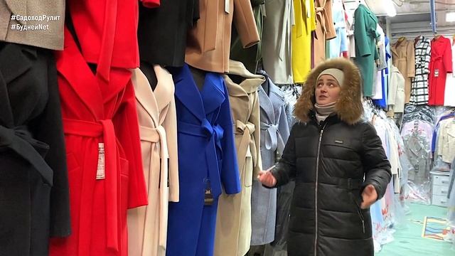 РАСПРОДАЖА ЖЕНСКИХ ПАЛЬТО. МОДНЫЕ ТРЕНДЫ - драп, альпака, барашка (букле), эко мех. смотреть онлайн