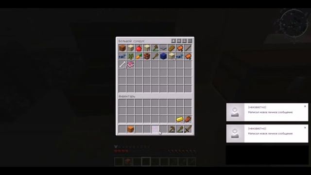 lp. minecraft осении приключения (новые моды, новая сборка!!!) смотреть онлайн