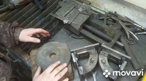 подручник универсальный для наждака.