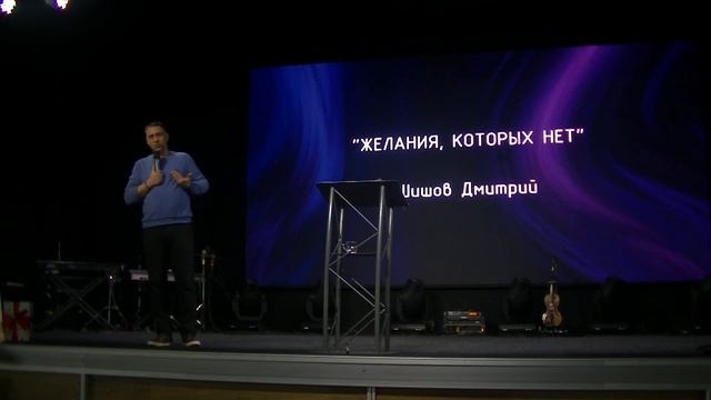 Дмитрий Шишов - 