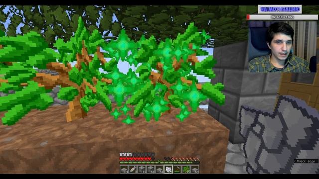 Развиваемся на скайблоке #2. Сервер "Квадратный глобус" Minecraft 1.12.2 смотреть онлайн
