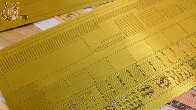 Японская деревянная модель WoodyJOE. Стоит ли она того? Что внутри? Почему так дорого? Обзор, ответ смотреть онлайн