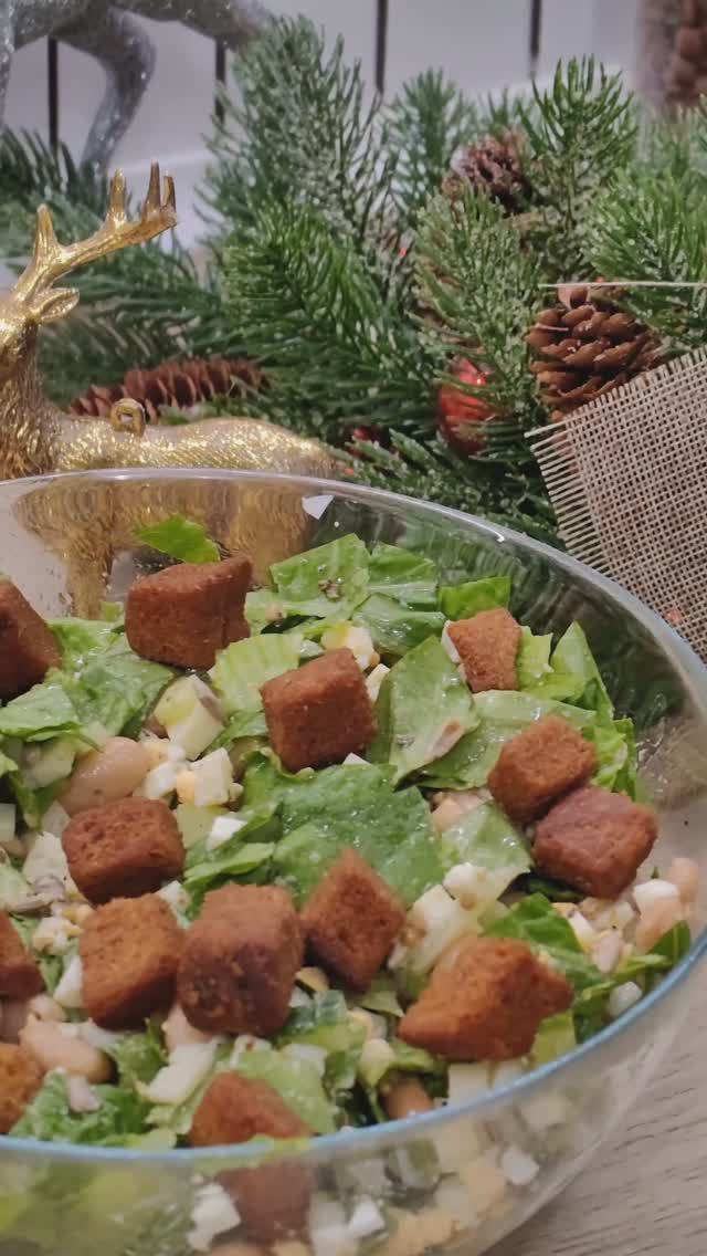 Необычный простой салат на праздник и на каждый день! Недорого и вкусно! Салат с фасолью, огурцом и смотреть онлайн