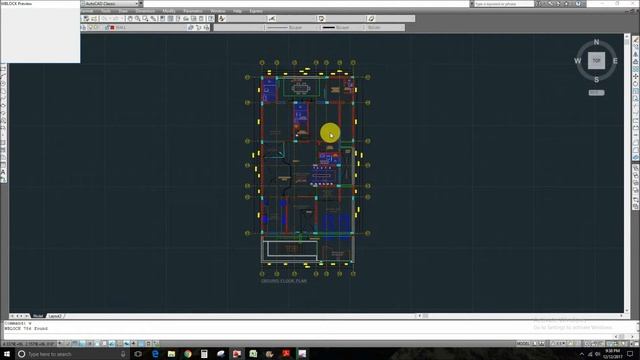Removing "Produced by An Autodesk Educational Product" Tags in Autocad Plot/Print- Hindi смотреть онлайн