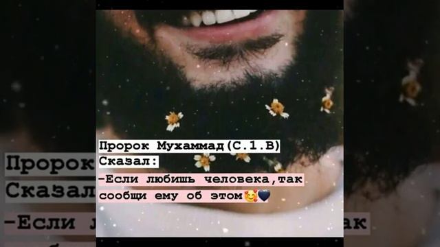 ЕСЛИ ЛЮБИШЬ ЧЕЛОВЕКА,ТАК СООБЩИ ЕМУ ОБ ЭТОМ смотреть онлайн