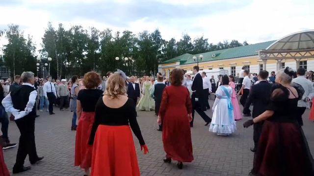 video 2017 08 27 21 20 04 смотреть онлайн
