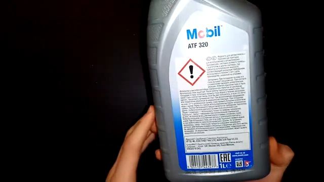 ATF Mobil Мобил 320 Dexron III Отзывы Как выбрать масло в АКПП и Гидроусилитель ГУР