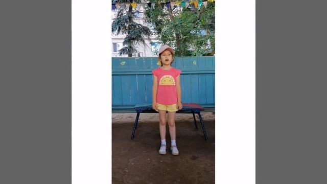 Неделя воинской славы в старшей группе "Ромашка" смотреть онлайн