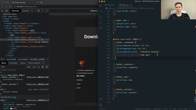 Burger Landing 5 - Адаптация сайта под планшет (адаптив, html, css, desktop first, медиазапросы) смотреть онлайн