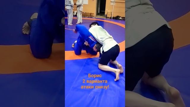 Boris judo two variants of ataks | Борис - 2 варианта атаки противника #judo #дзюдо #MMA #ufc смотреть онлайн