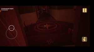 глава лаборатория+ бонус глава Коллизии игра: младенчик в жёлтом?