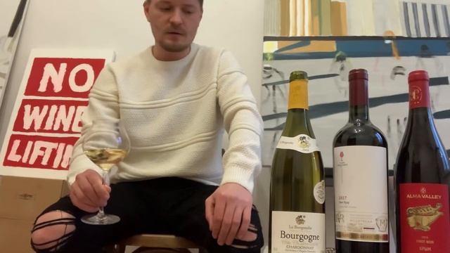 Бургундия из Пятёрочки смотреть онлайн