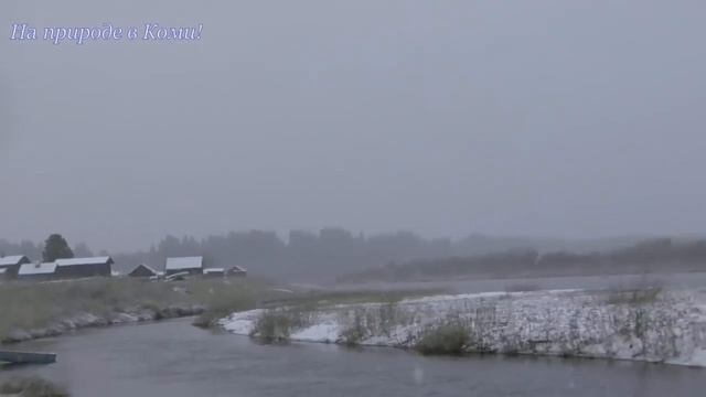 Завтра в тайгу /У реки Нившера #26/ смотреть онлайн