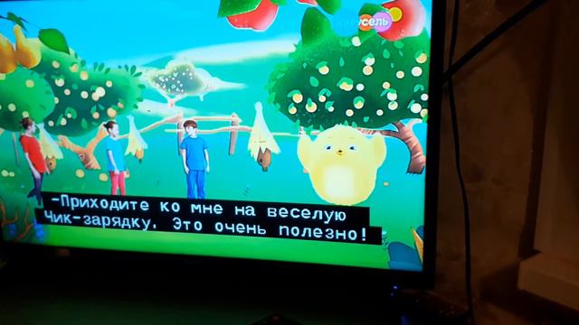 Неуспел снять анонс карусель смотреть онлайн