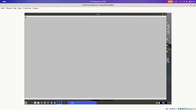 AntiX Linux 23.1 на 256/512/1024 МБ ОЗУ смотреть онлайн