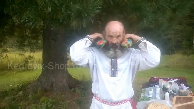 ПОДГОЛОВНИК ДЛЯ ПУТЕШЕСТВЕННИКОВ ИЗ КЕДРОВОЙ СТРУЖКИ смотреть онлайн