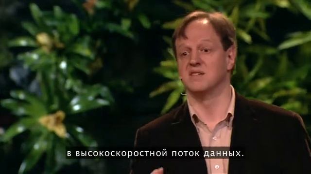 Данные по свету из лампочки смотреть онлайн