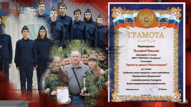 Наш кандидат на участие в экстремальном реалити-шоу "Защитники" от "РДШ" и "ЮНАРМИИ". смотреть онлайн