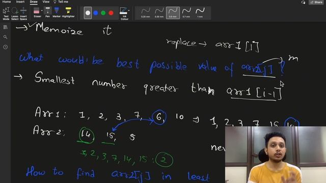 1187. Make Array Strictly Increasing | Recursion | LeetCode Daily Challenge смотреть онлайн
