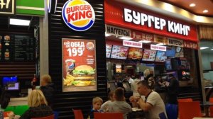 ОБЖИРАЛОВКА В БУРГЕРКИНГ в Москве ☯ Культурный код